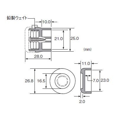  Fuji industry end cap EWBC D21.0N economy weight balancer cap rod parts Fuji