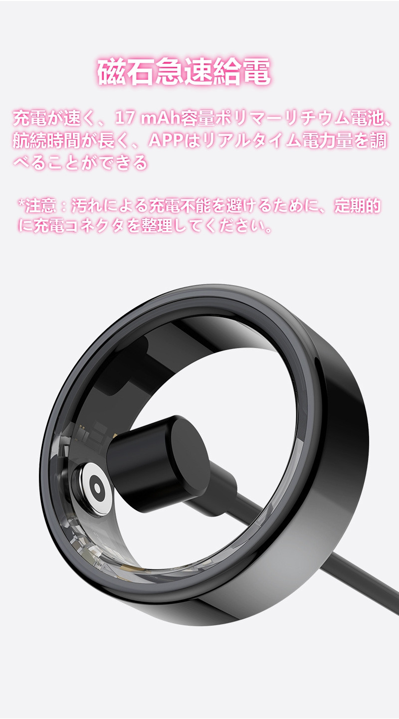  Smart кольцо сделано в Японии сенсор здоровье управление сон осмотр . измеритель пульса монитор . средний кислород шагомер кольцо подножка счетчик имеется IP68 водонепроницаемый данные сохранение android iphone