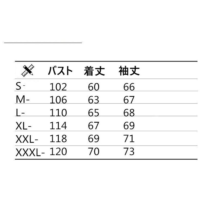  Japanese sovenir jacket для мужчин и женщин Yokosuka мужской вышивка блузон журавль атлас глянец двусторонний 2 поверхность двусторонний "куртка пилота" женский внешний весна осень длинный рукав мотоцикл бесплатная доставка 