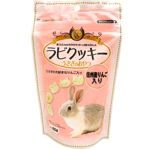 アラタ アラタ ラビクッキー りんご 60g×1個 小動物用フード、おやつの商品画像