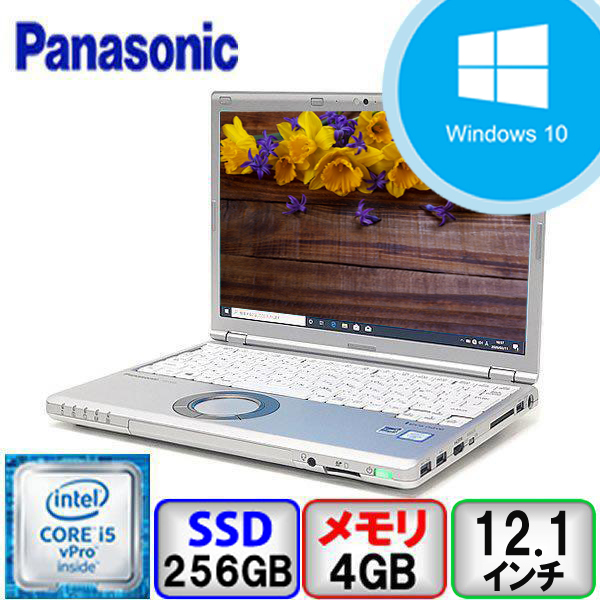 Panasonic Let's note CF-SV2L2DAC シルバー Panasonic Let´s note CF-SV2L2DAC シルバー