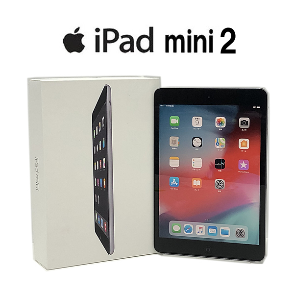 iPad - 良品 iPad mini2 16GB スペースグレイ Retinaディスプレイ iPad mini 2 with Retina display - Technical Specifications