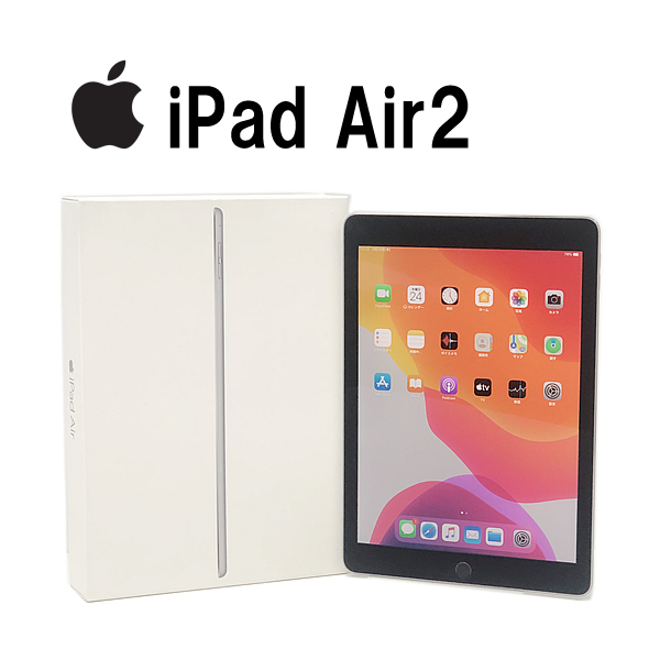Apple iPad Air 2 Wi-Fi 16GB スペースグレイ iPad - 最安値・価格比較