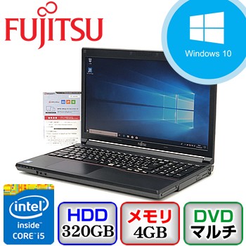 富士通 - 大特価！富士通 LIFEBOOK-A574/H 500GB/8GB Amazon.co.jp: FUJITSU 富士通 LIFEBOOK A574/H FMVA05003 Core
