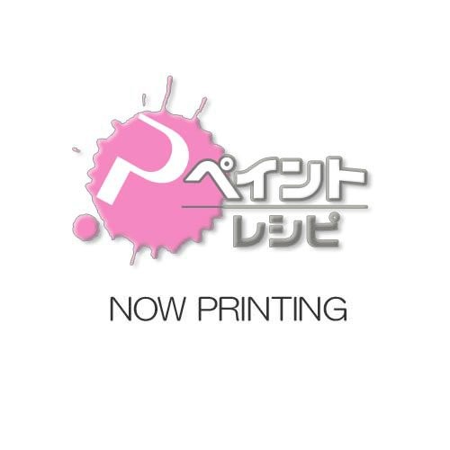 在庫あり 即納 アクリック1400 ディープブラック 4l 関西ペイント 塗料 最適な材料 Atempletonphoto Com