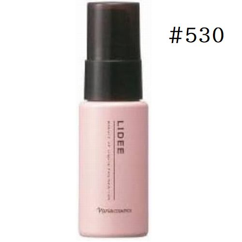 【専用】ナリス リディ リキッドファンデーション 530 naris COSMETICS リディ リキッド ファンデーション 530 25ml