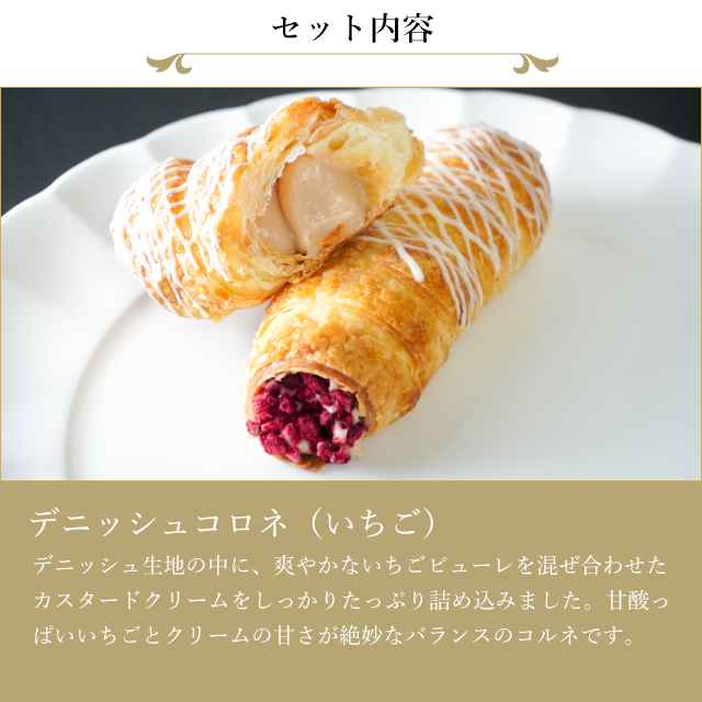  limited time Point 15 times ~ Bon Festival gift . middle origin bread present gift thousand . shop putty .s Lee Ginza thousand . shop Ginza thousand . shop &lt;WEB limitation &gt; Ginza thousand . shop roasting length bread ...