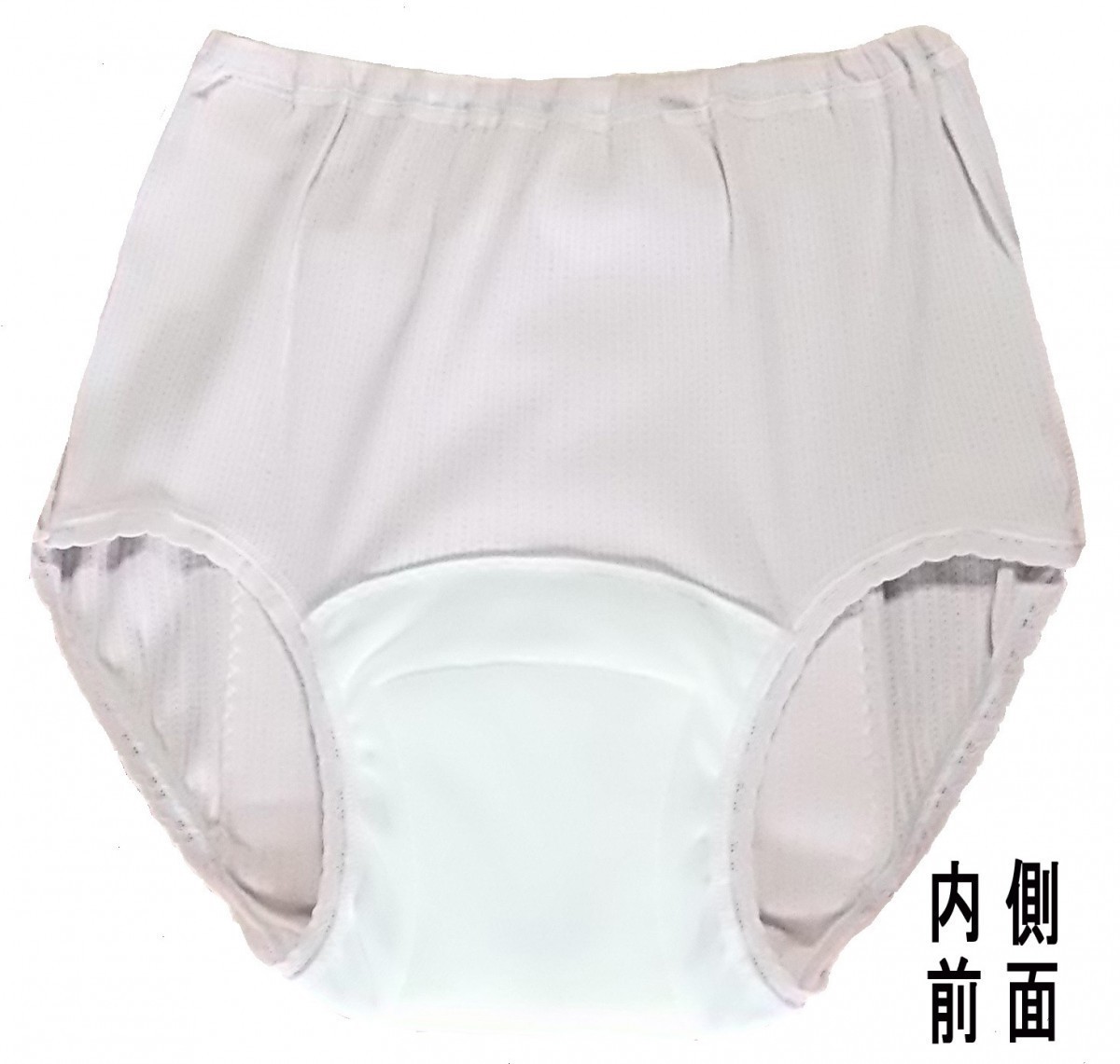  incontinence pants incontinence woman . water amount 150cc print pattern [2 sheets set ]