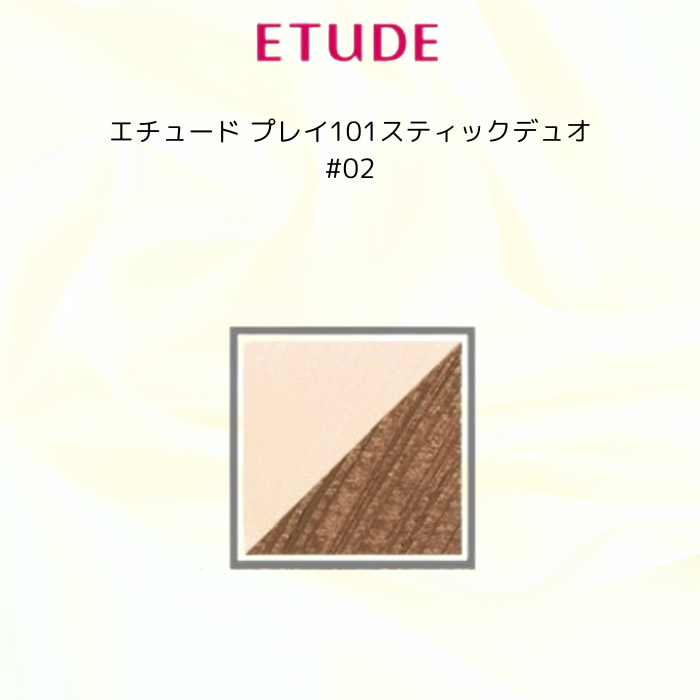  Etude house Play 101 палочка Duo #02 нос Shadow .. цельный V линия Корея cosme основа макияж cosme маленький лицо макияж .. макияж 