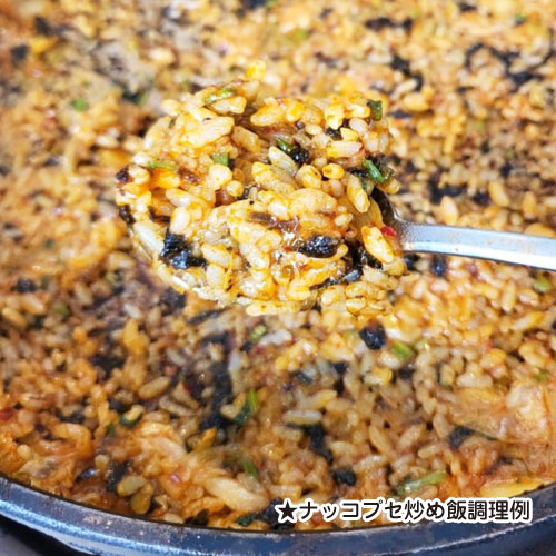 [ рефрижератор ][Choi's Food] ультра .nakopse(440g* примерно 2~3 порции ) котел гора достопримечательность кулинария ультра . кастрюля кулинария бакалея Корея кулинария mi-ru комплект 