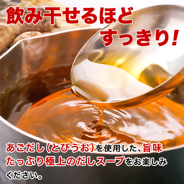  пробный udon ограничение купон есть бесплатная доставка Hakata .... Hakata ... мягкость сырой udon 3 порции сухой лук порей имеется половина сырой лапша Hakata udon udon отметка .... есть 