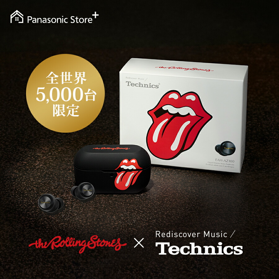 Technics ワイヤレスステレオインサイドホン EAH-AZ100-K ブラック