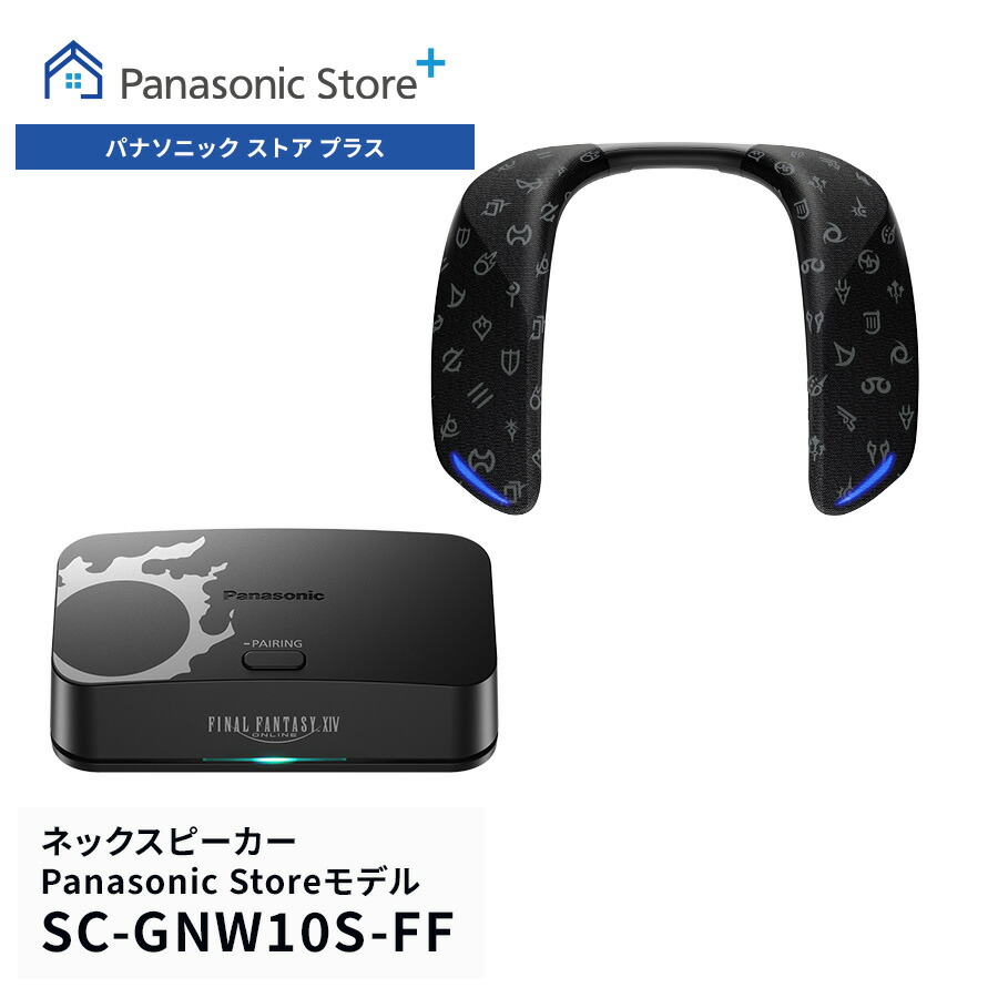 ULTIMATE EARS Bluetooth ワイヤレススピーカー UE ROLL WS600VI