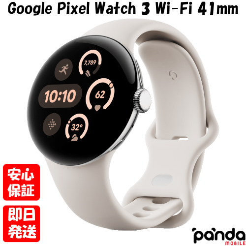 Google Pixel Watch 3 Bluetooth/Wi-Fi 41mm Polished Silverアルミ
