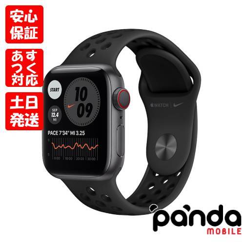 Apple Apple Watch Nike Series 6 GPS＋Cellularモデル 40mm スペース  