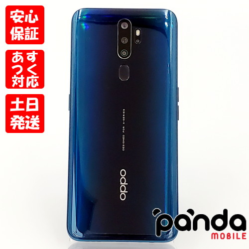 OPPO a5 2020の新品・未使用品・中古品|Yahoo!フリマ(旧PayPay OPPO a5 2020の新品・未使用品・中古品|Yahoo!フリマ(旧PayPay