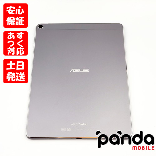 Androidタブレット本体 ASUS ZenPad 3s 10 Z500KL-BK32S4 ASUSより「ZenPad 3S 10」のLTE対応SIMフリーモデルが登場