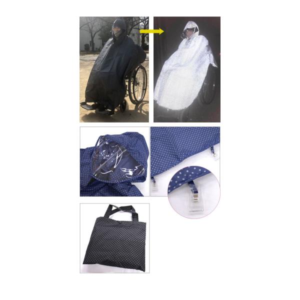  wheelchair for poncho inside . prefecture disaster prevention recommendation whole body reflection wheelchair for poncho 9896 free size sgitaI nursing articles wheelchair raincoat wide width rain visor wheelchair poncho 