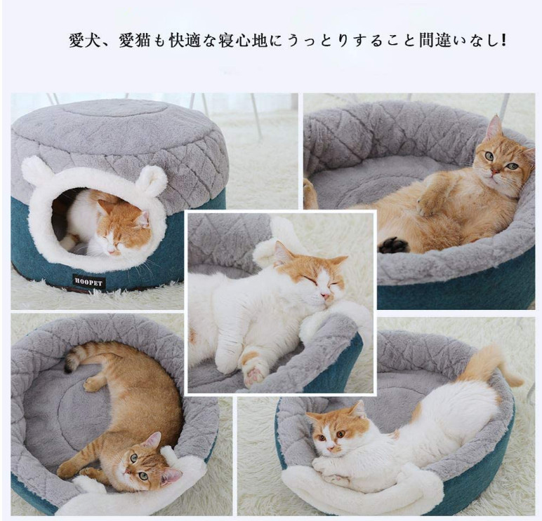  cat bed pet bed cat house cat dome type house & cushion cat house 2in1 dog cat combined use soft soft 