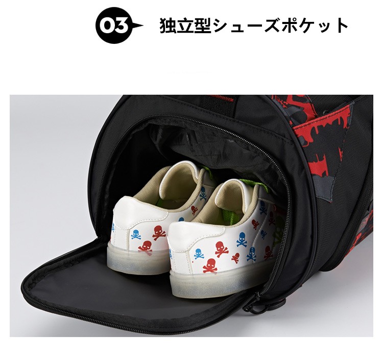  сумка "Boston bag" сумка на плечо плечо .. плечо ремень имеется сумка большая вместимость хранение место хранения спорт часть ... соревнование настольный теннис .. Jim через .