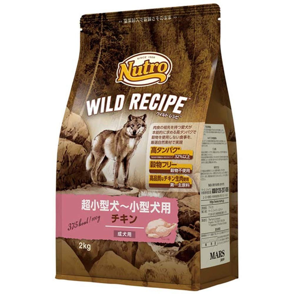 マース ペット用品 ニュートロ ワイルド レシピ 超小型犬 小型犬用 成犬用 チキン 2kg 1個 ニュートロ Wild Recipe ドッグフード ドライフード 最安値 価格比較 Yahoo ショッピング 口コミ 評判からも探せる