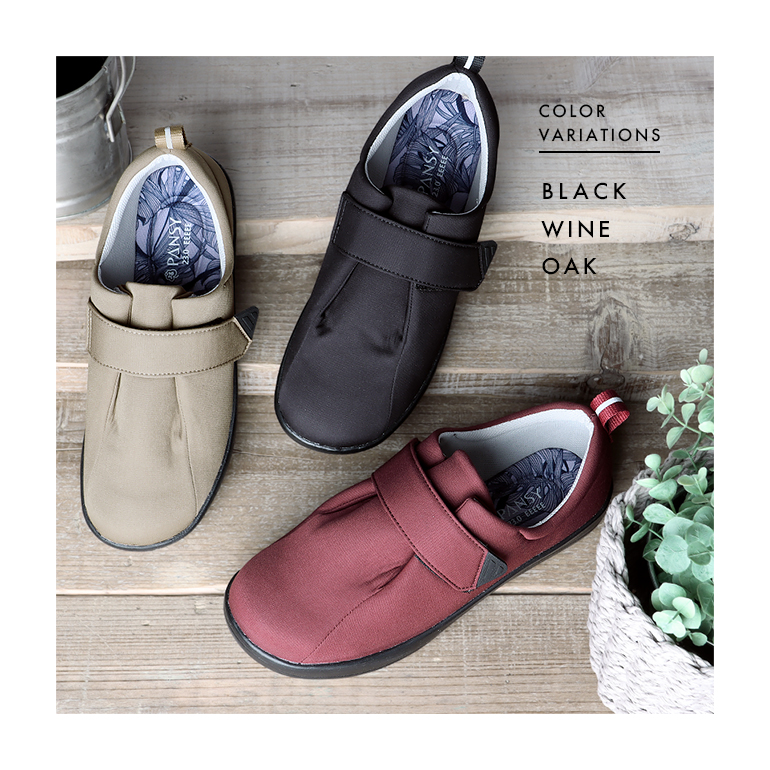  shoes shoes lady's comfort wide width . height easy wide strap light weight light anti-bacterial nursing 5E pansy pansy 4430