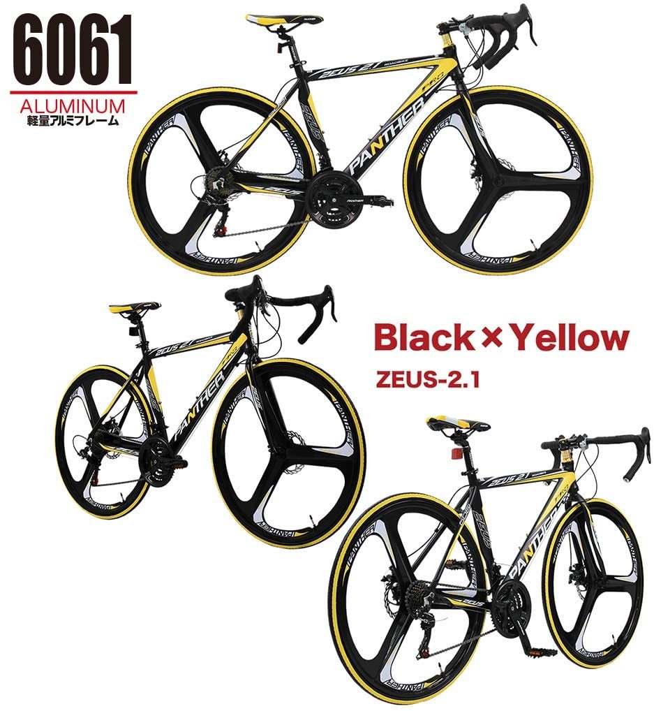 PANTHER bike many color /3 size possible selection Shimano 21 step shifting gears Magne sium alloy baton wheel super light weight atypical aluminium frame 700C×28C disk brake 