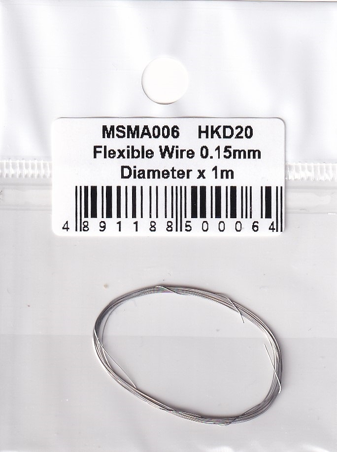 MSMklieishonMSMA006 гибкий тросик диаметр 0.15mm×1m( серебряный )