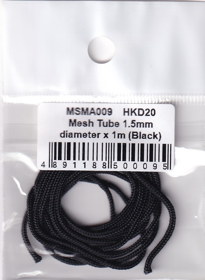MSMklieishonMSMA009 сетка камера диаметр 1.5mm×1m( черный )