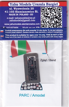  Yahoo! модель YML7209 1/72 IAR-80 счетчик запись (A-model / park модель для )