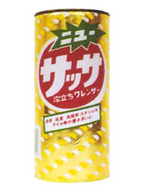 カネヨ石鹸 サッサ 泡立ちクレンザー 4…