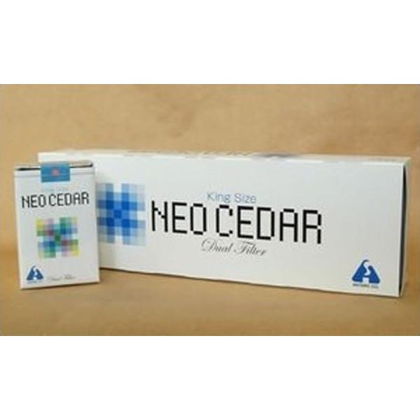  Neo si-da-1 carton bulk buying 2 point buy .. free shipping ( one part Area except .)[ designation no. 2 kind pharmaceutical preparation ] [ Neo si-da-20ps.@×10 box (1 carton )]... cease *