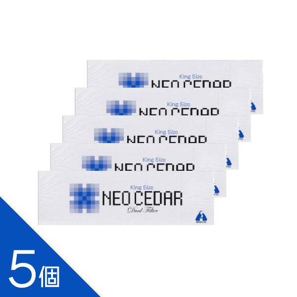 [ Neo si-da-5 piece set 20ps.@×50 box 5 carton ][ designation no. 2 kind pharmaceutical preparation ] free shipping *