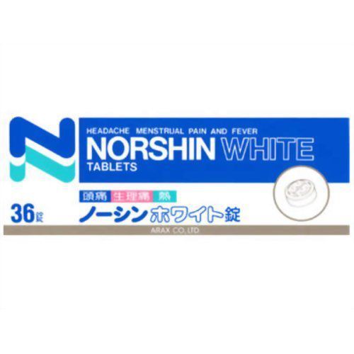 ARAX アラクス ノーシンホワイト錠（錠剤）36錠×1箱 解熱鎮痛剤の商品画像