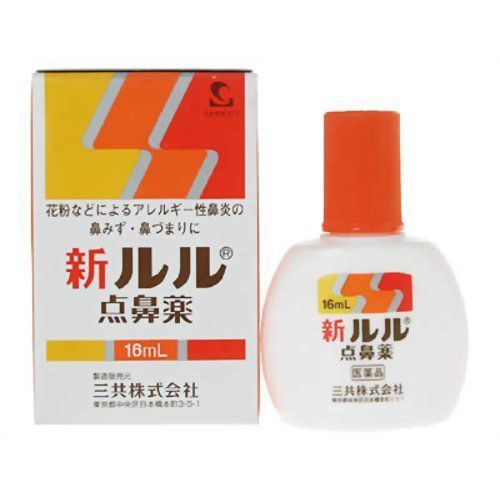 第一三共ヘルスケア 新ルル点鼻薬 16ml×1個の商品画像