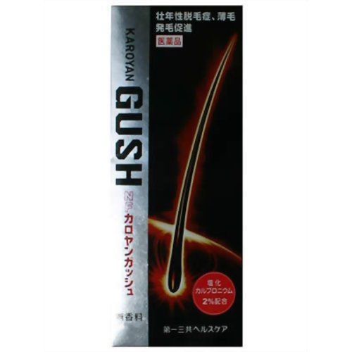 第一三共ヘルスケア NFカロヤンガッシュ 240mL × 3本 （第3類医薬品） KAROYAN 男性用育毛剤の商品画像