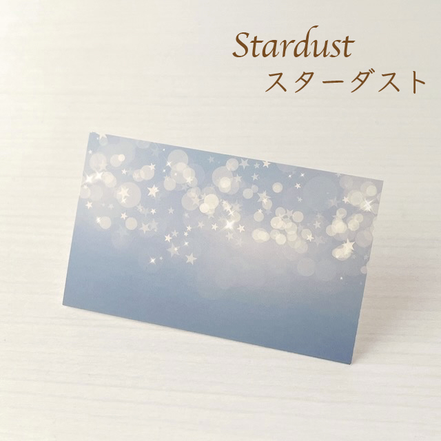  Star пыль аксессуары картон 55×91mm визитная карточка размер 40 листов 