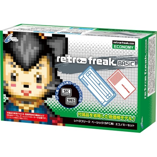 任天堂 ニンテンドークラシックミニ ファミリーコンピュータ