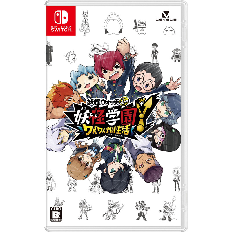 レベルファイブ Switch 妖怪学園y ワイワイ学園生活 Switch用ソフト パッケージ版 最安値 価格比較 Yahoo ショッピング 口コミ 評判からも探せる