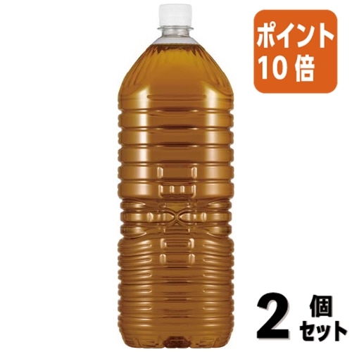 伊藤園 健康ミネラルむぎ茶 2000ml×18本 ラベルレス ペットボトルの商品画像