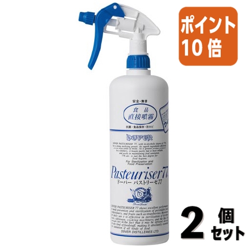 パストリーゼ77の商品画像