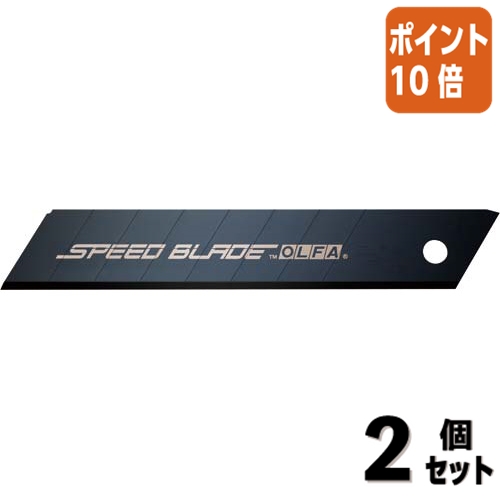 5枚入 / 2セット