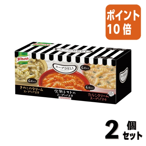 AJINOMOTO クノール スープDELI トマト/きのこ/たらこ 18袋入り箱（各6袋）×2セット クノール スープの商品画像