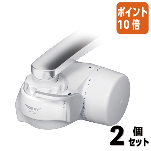 TORAY 東レ トレビーノ 蛇口直結型浄水器 スーパースリム SX705T-TSET