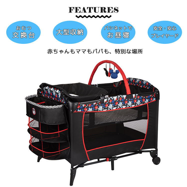 予約販売 本 新品 配送区分2 折りたたみ ドットファン プレイヤード ワンダー スイート ミニーマウス ベビー ディズニー B型ベビーカー Labelians Fr