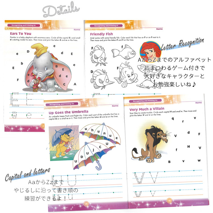 跨買 Tokukai 日本代標代購 日本y拍代標 Mercari代購 Rakuma代購 日本代購網站首選