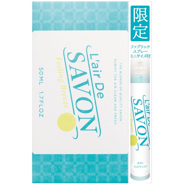 GIVENCHY ジャルダン ダンテルディ オーデトワレ 50ml 女性用香水