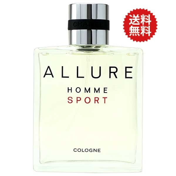 シャネル アリュール オム オードゥ トワレット(ヴァポリザター) 100ml