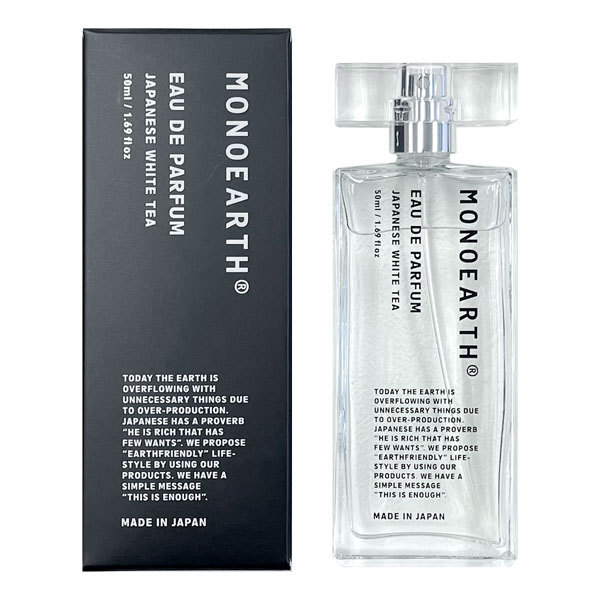 [ maximum 1,000 jpy off coupon ] perfume mono earth MONOEARTHo-do Pal fam peace white tea. fragrance EDP SP 50ml Japanese White Tea [ men's lady's ] fragrance 