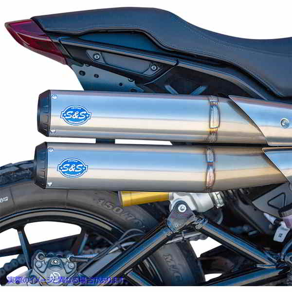  order Grand National 2:2 50.. exhaust system es and es cycle Grand National 2:2 50 S 550-0950B #DRAG #18102853